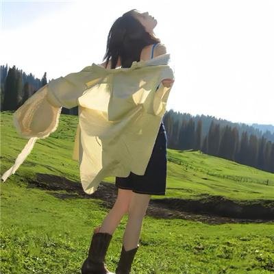 象牙塔